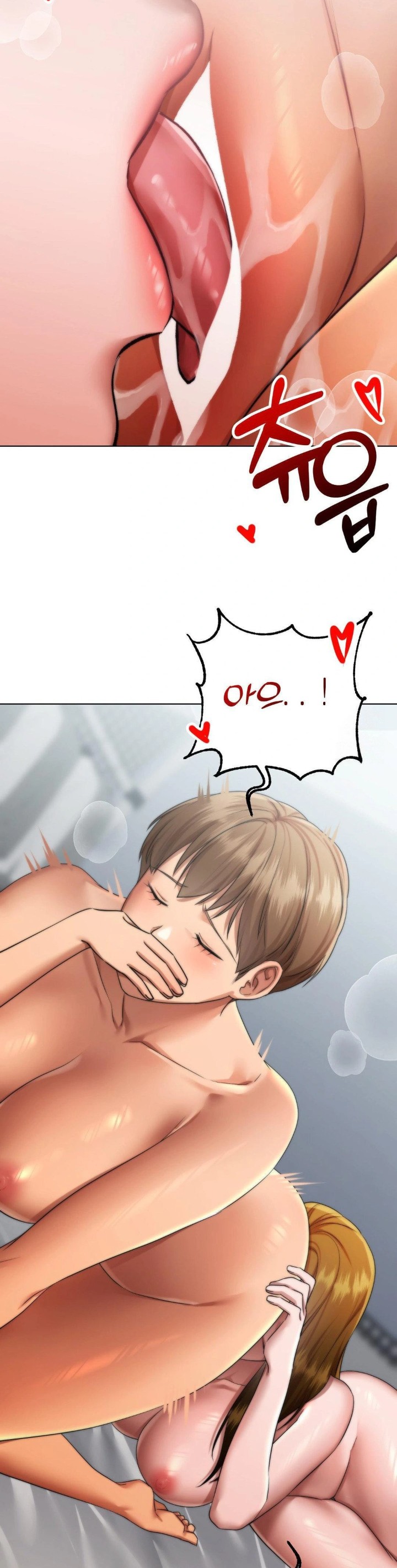 Deviance Diary Shorts Raw Chapter 19 image 13