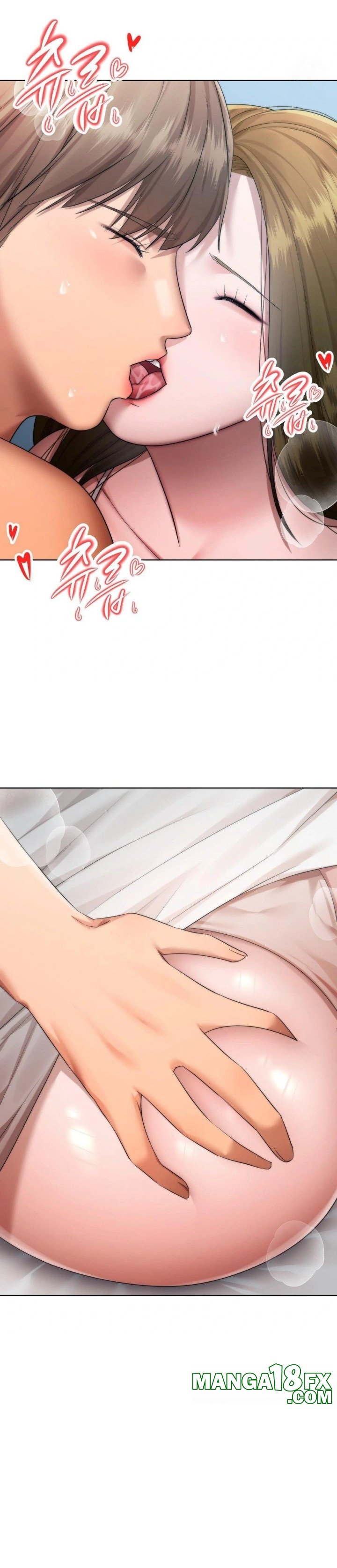 Deviance Diary Shorts Raw Chapter 19 image 3