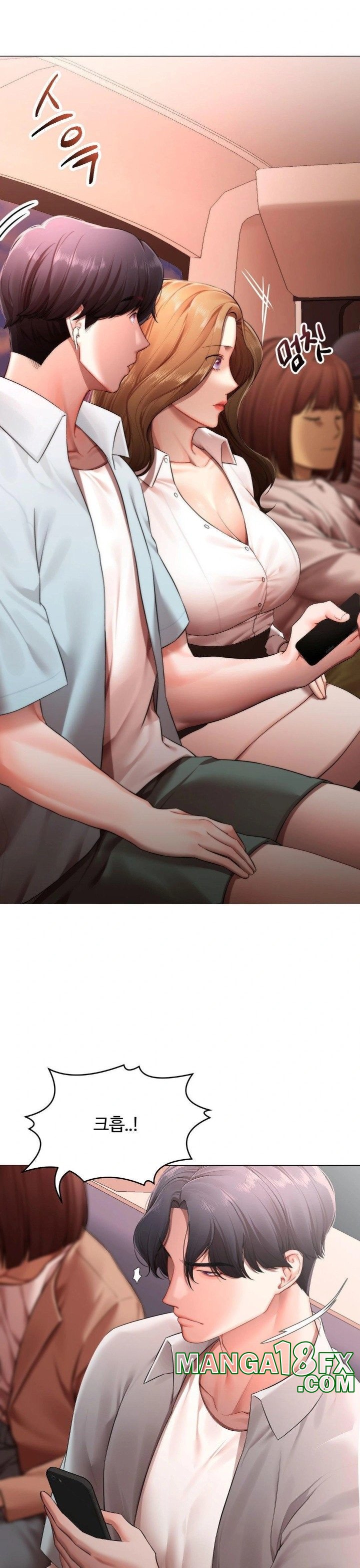 Deviance Diary Shorts Raw Chapter 8 image 10