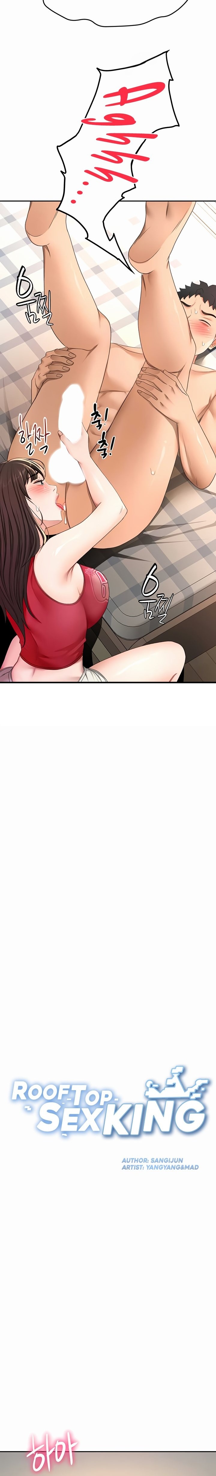 Rooftop Sex King Chapter 39 image 2