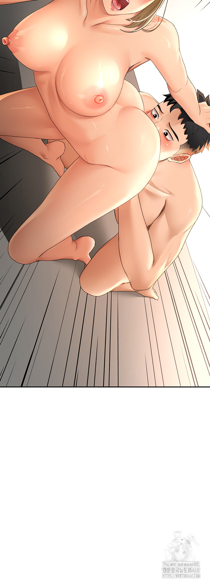 Rooftop Sex King Raw Chapter 12 image 69