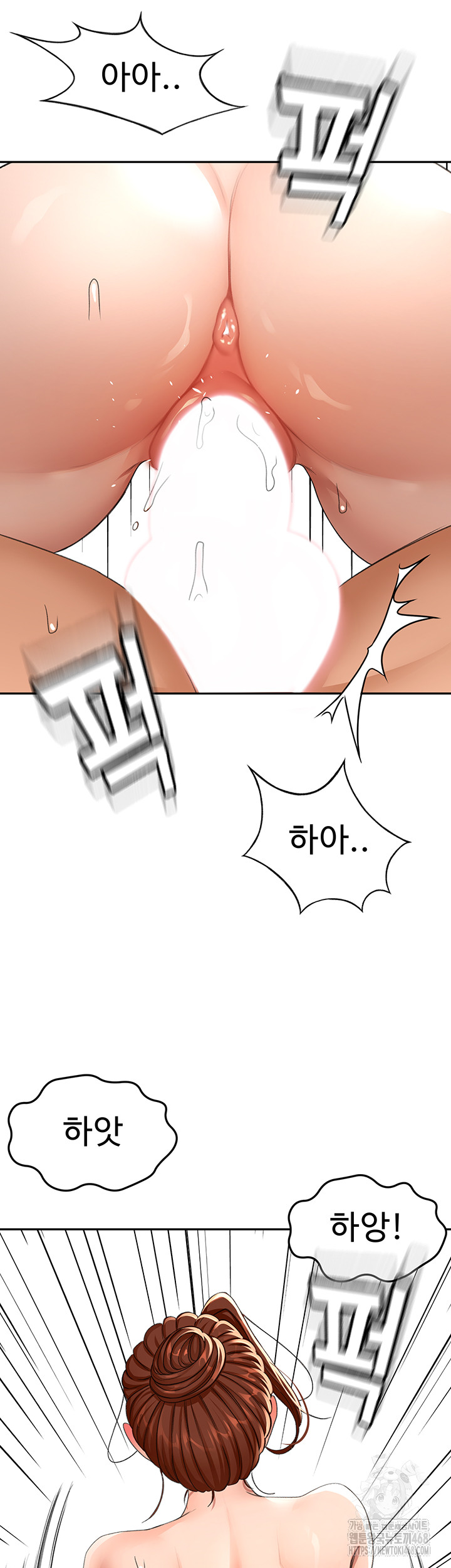 Rooftop Sex King Raw Chapter 18 image 31