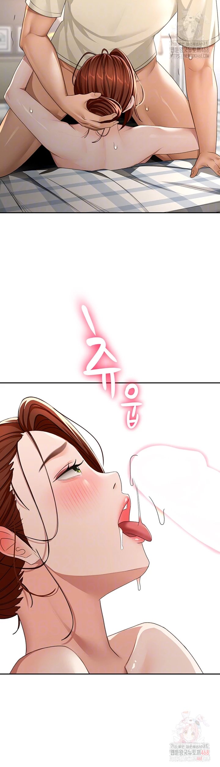 Rooftop Sex King Raw Chapter 22 image 4