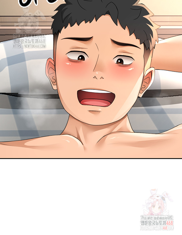 Rooftop Sex King Raw Chapter 23 image 4