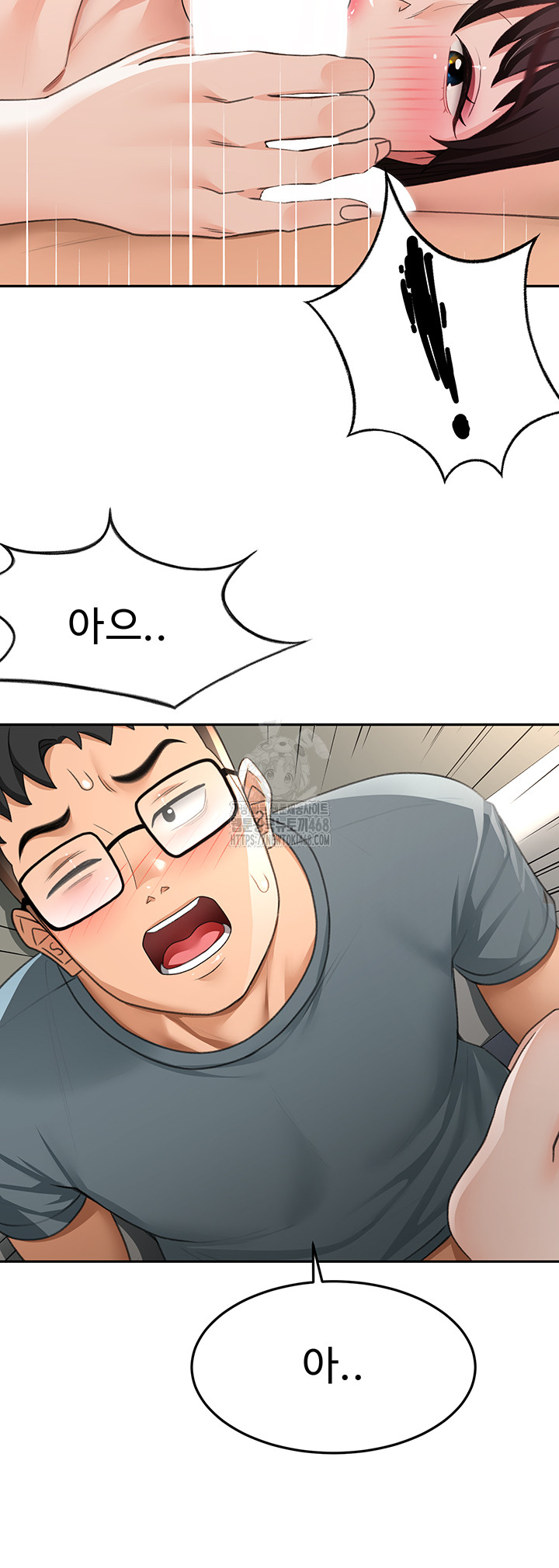 Rooftop Sex King Raw Chapter 24 image 18
