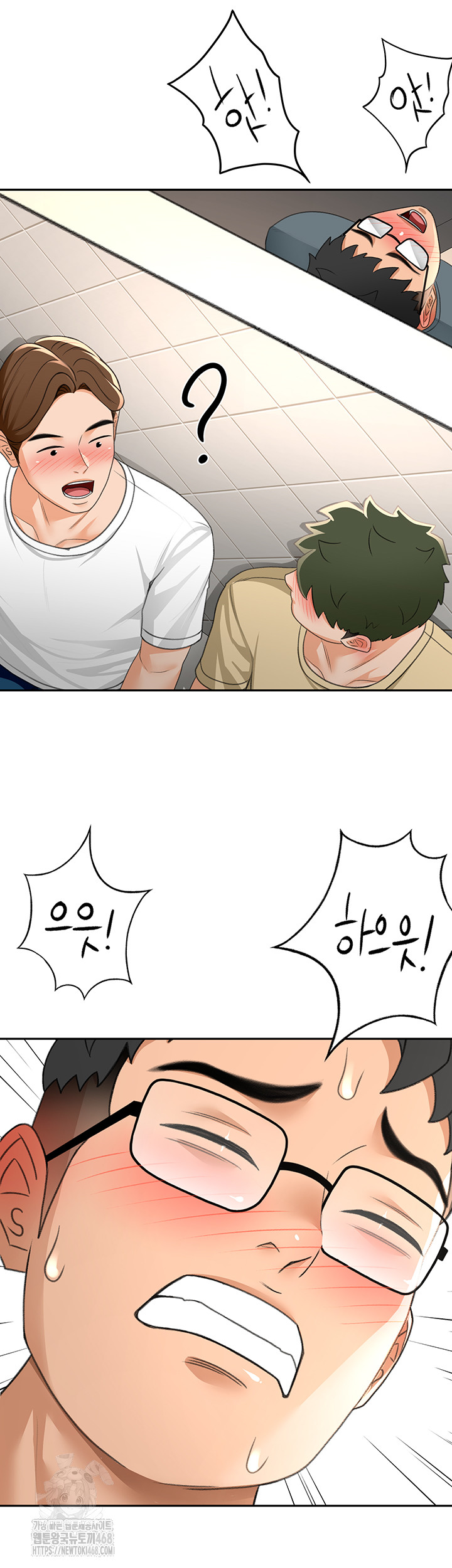 Rooftop Sex King Raw Chapter 24 image 25