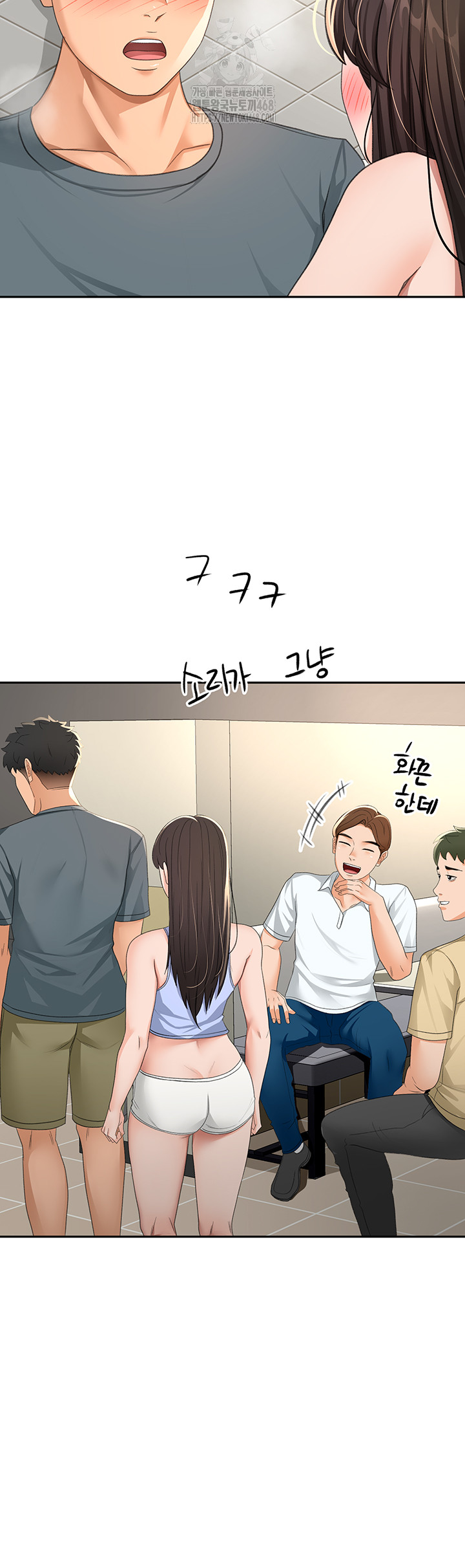 Rooftop Sex King Raw Chapter 24 image 30
