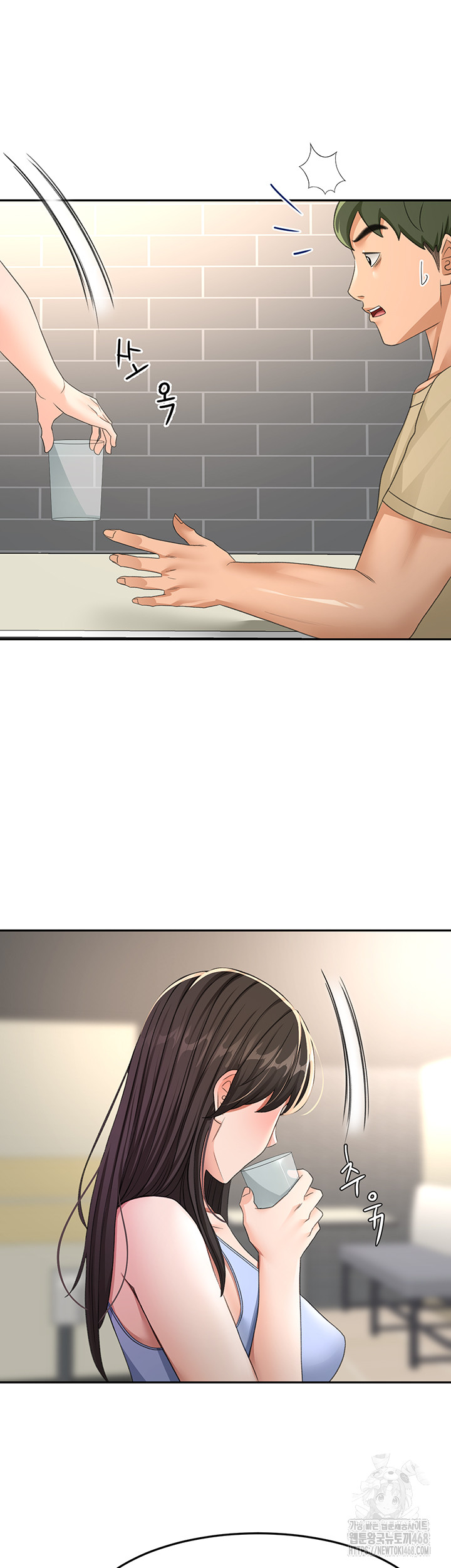 Rooftop Sex King Raw Chapter 24 image 31