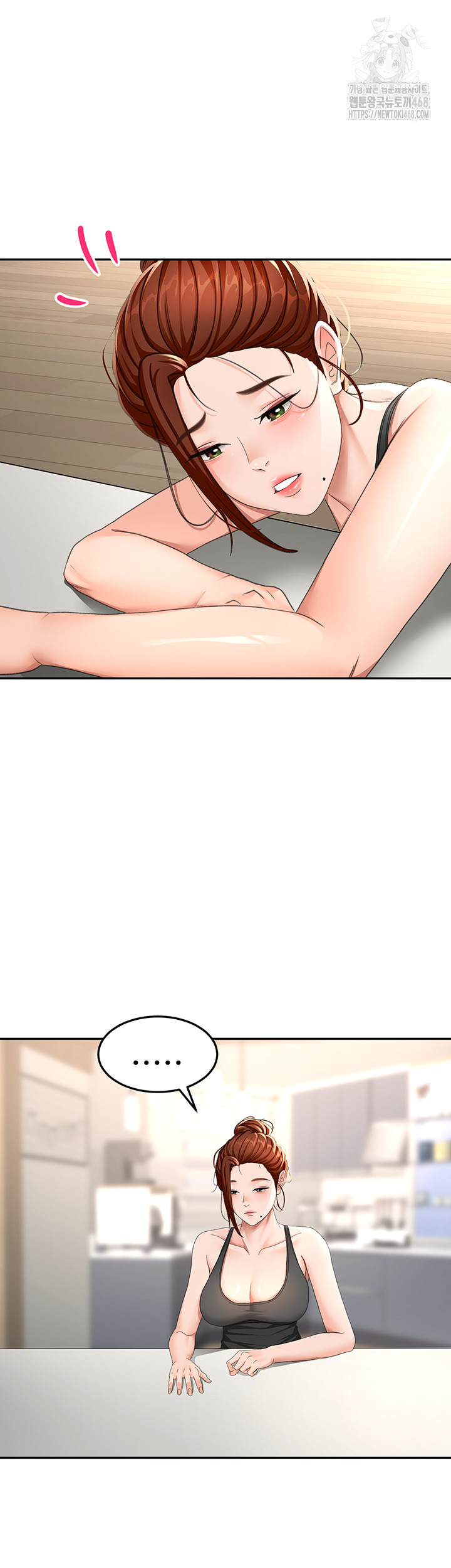 Rooftop Sex King Raw Chapter 24 image 34