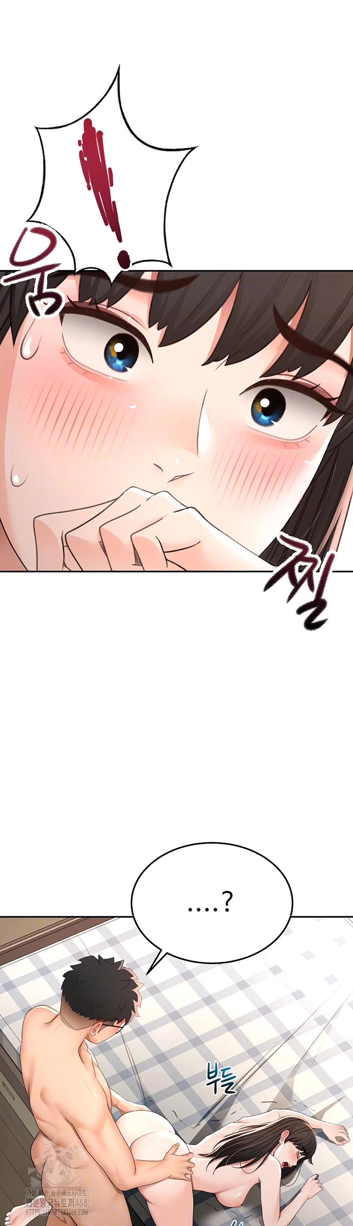Rooftop Sex King Raw Chapter 25 image 11