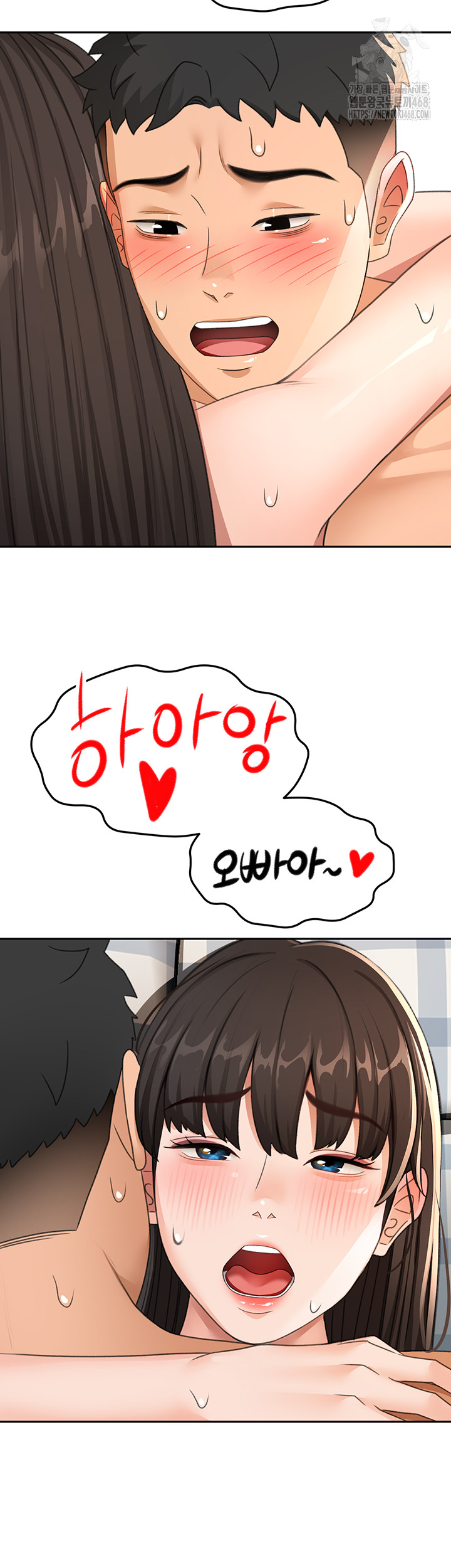 Rooftop Sex King Raw Chapter 26 image 2