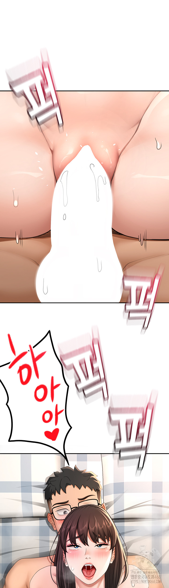Rooftop Sex King Raw Chapter 26 image 45