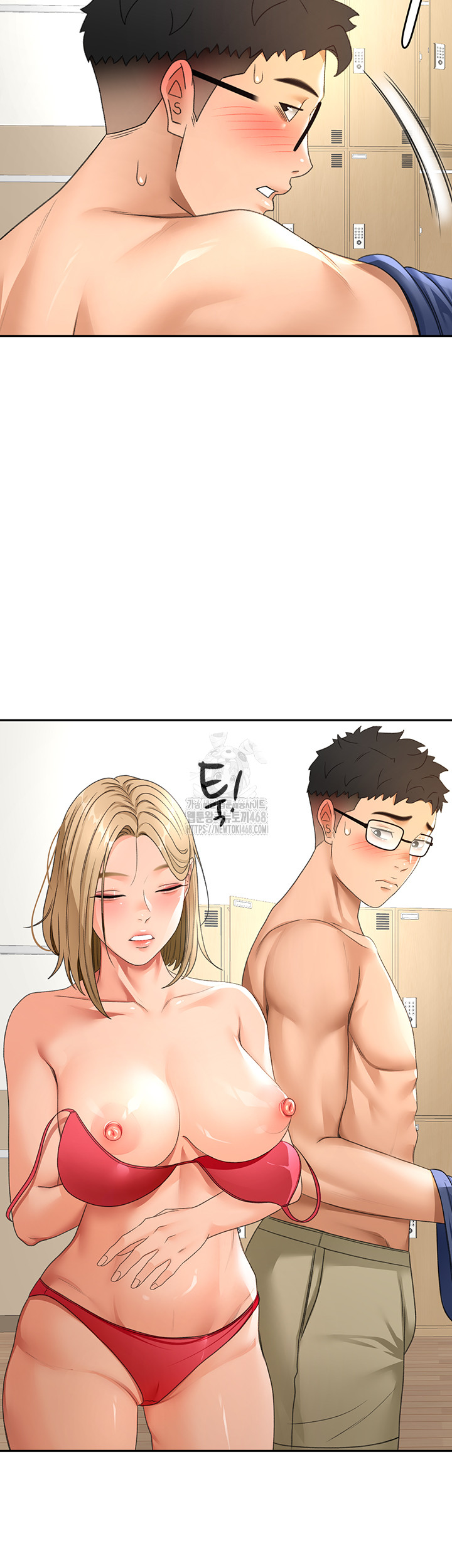 Rooftop Sex King Raw Chapter 29 image 46