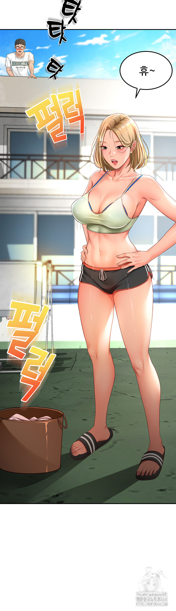 Rooftop Sex King Raw Chapter 3 image 52