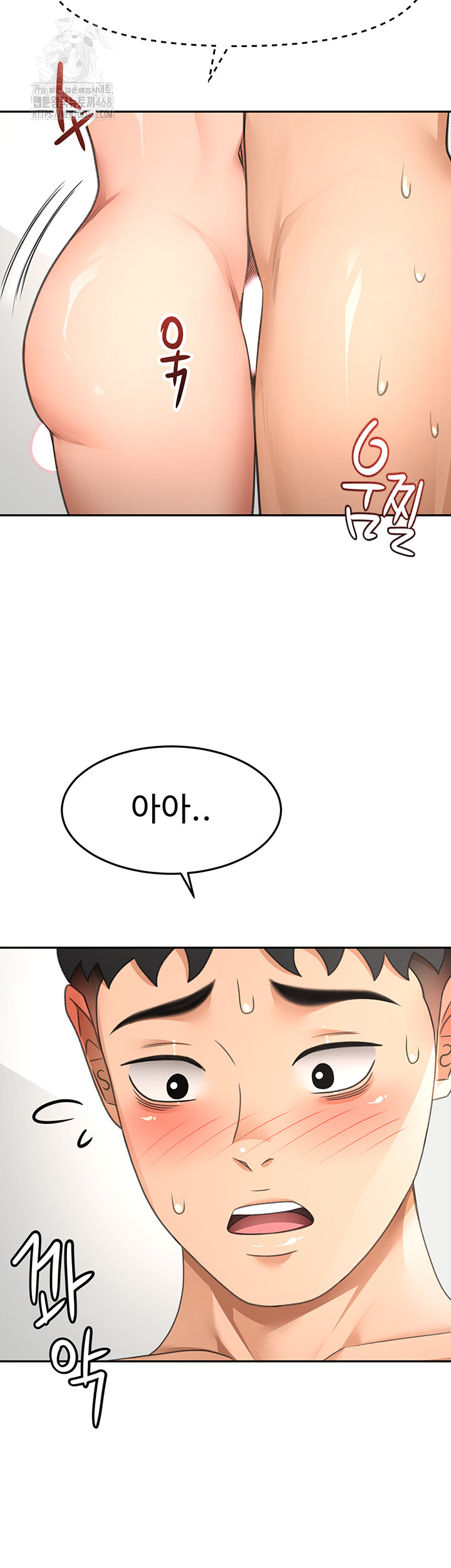 Rooftop Sex King Raw Chapter 31 image 22