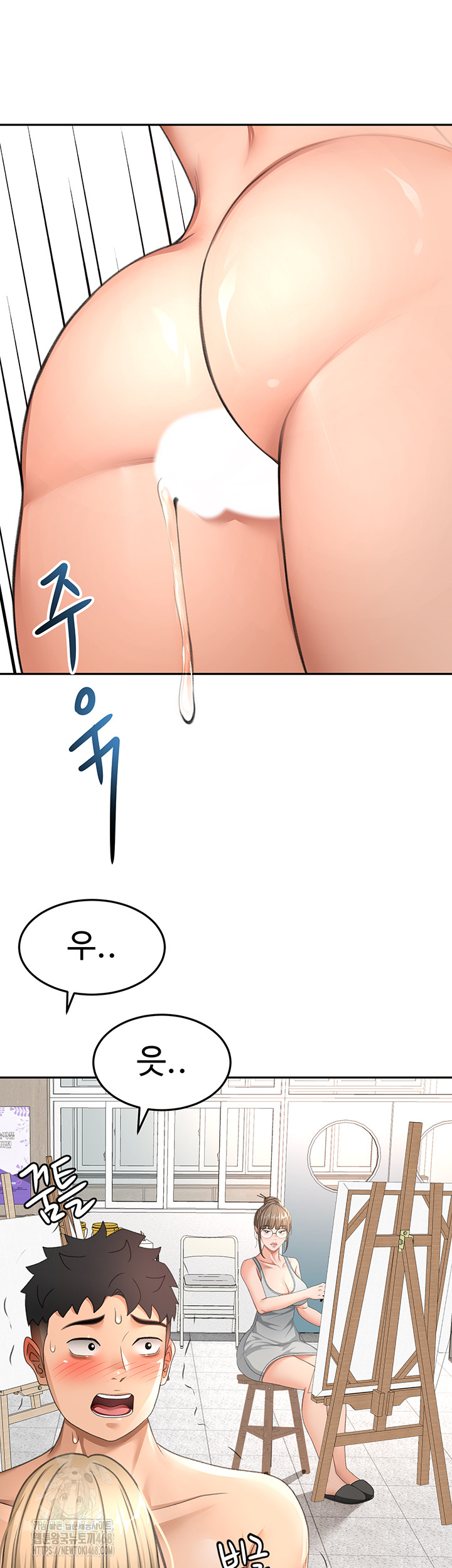 Rooftop Sex King Raw Chapter 31 image 23