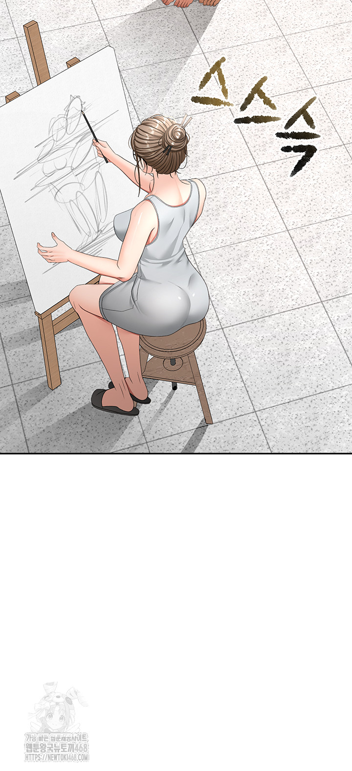 Rooftop Sex King Raw Chapter 31 image 39
