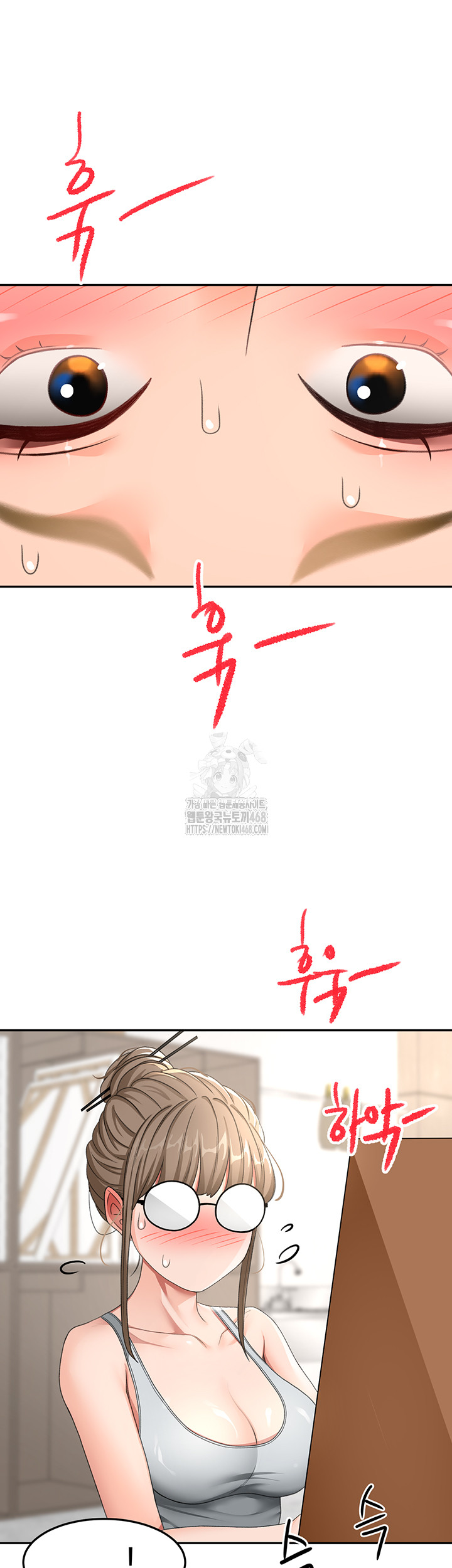 Rooftop Sex King Raw Chapter 32 image 47