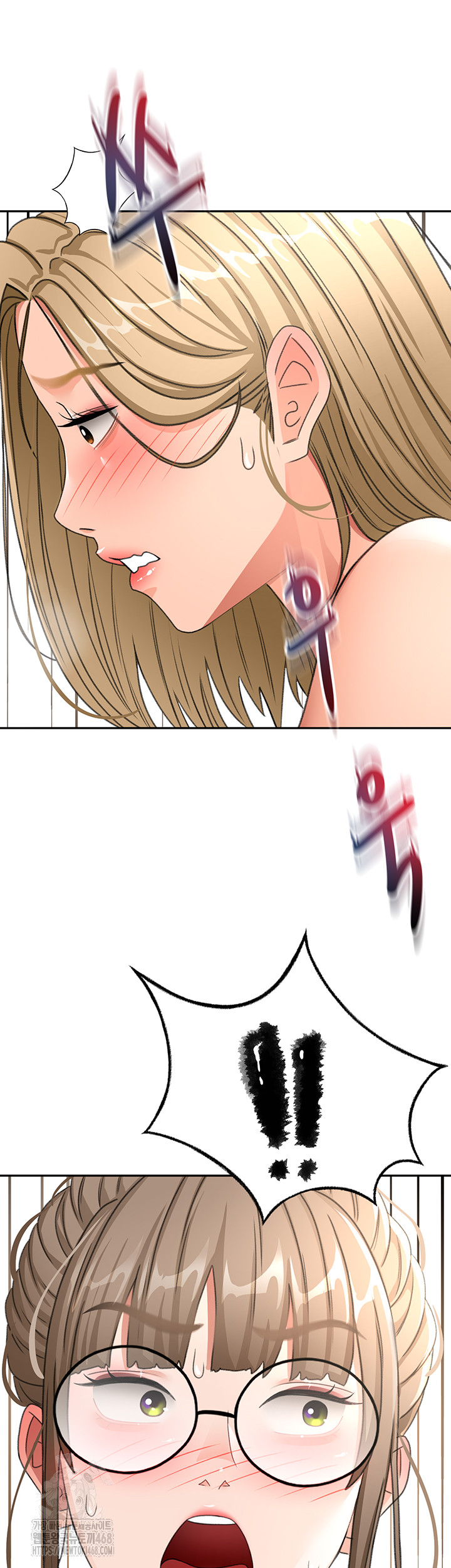 Rooftop Sex King Raw Chapter 33 image 20