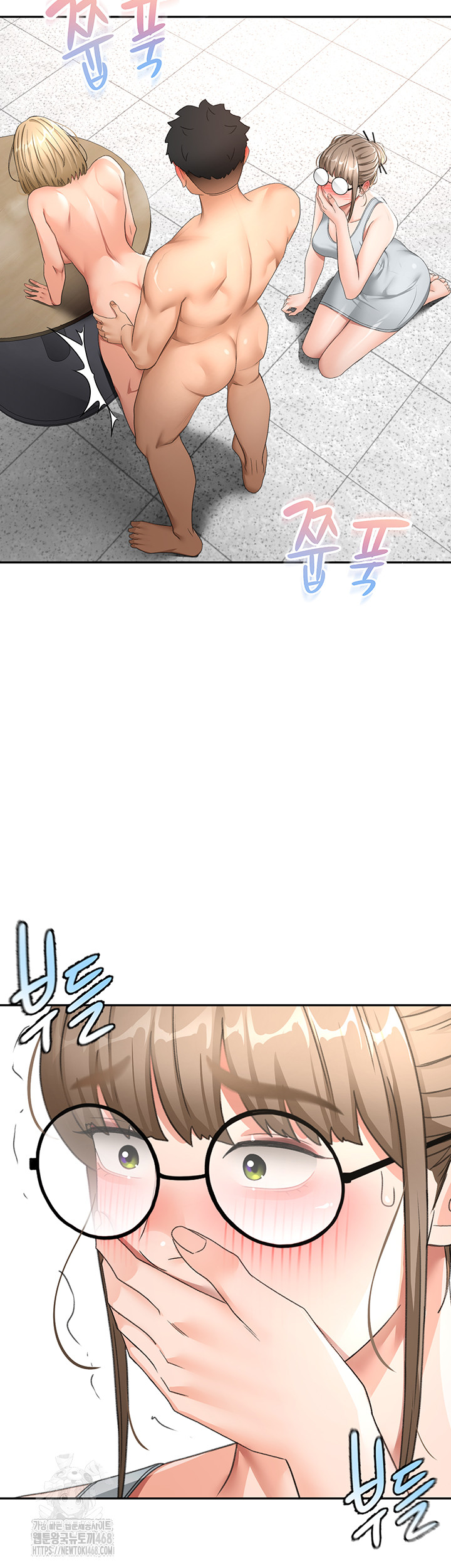 Rooftop Sex King Raw Chapter 33 image 37