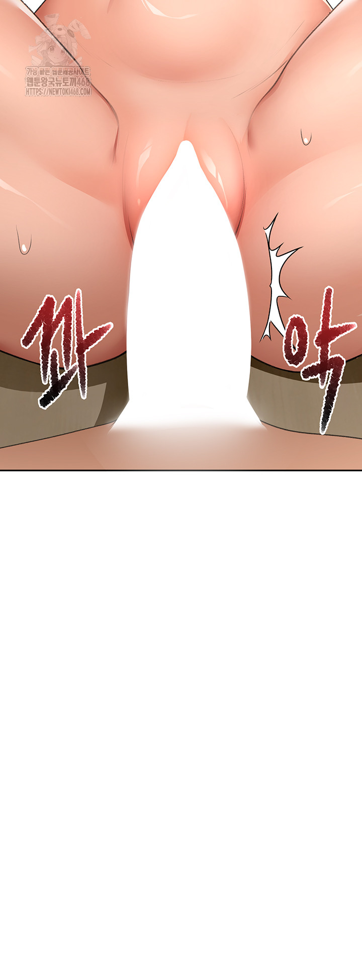 Rooftop Sex King Raw Chapter 33 image 4