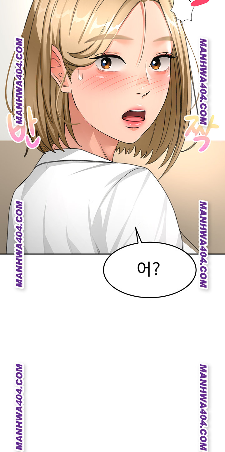 Rooftop Sex King Raw Chapter 34 image 19
