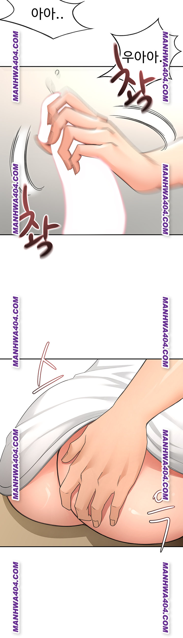 Rooftop Sex King Raw Chapter 34 image 37