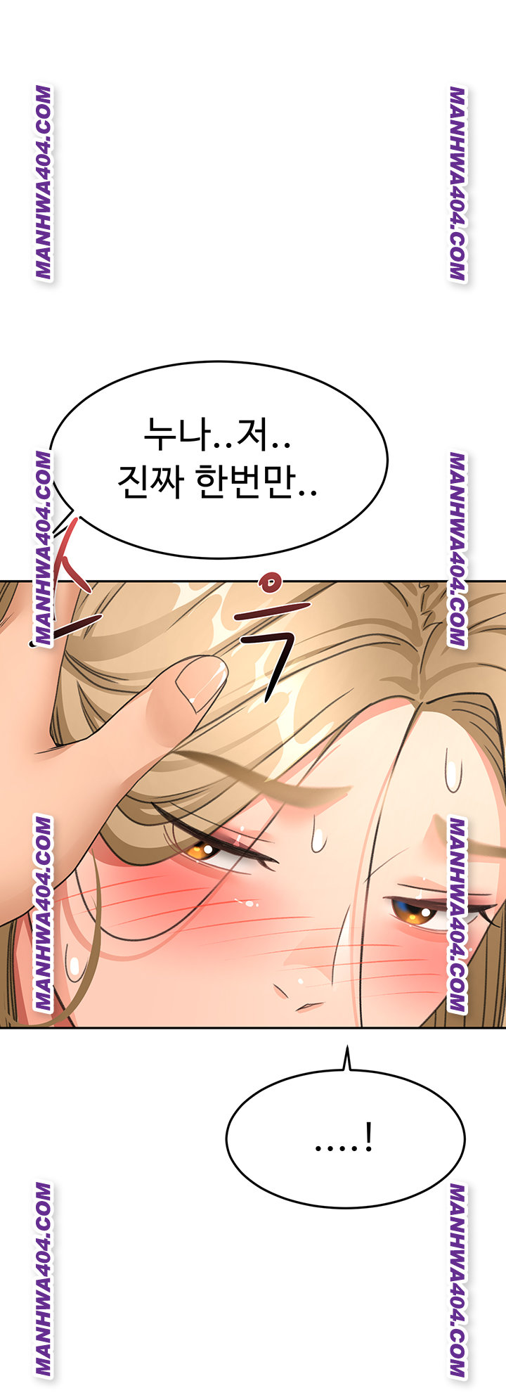 Rooftop Sex King Raw Chapter 35 image 0