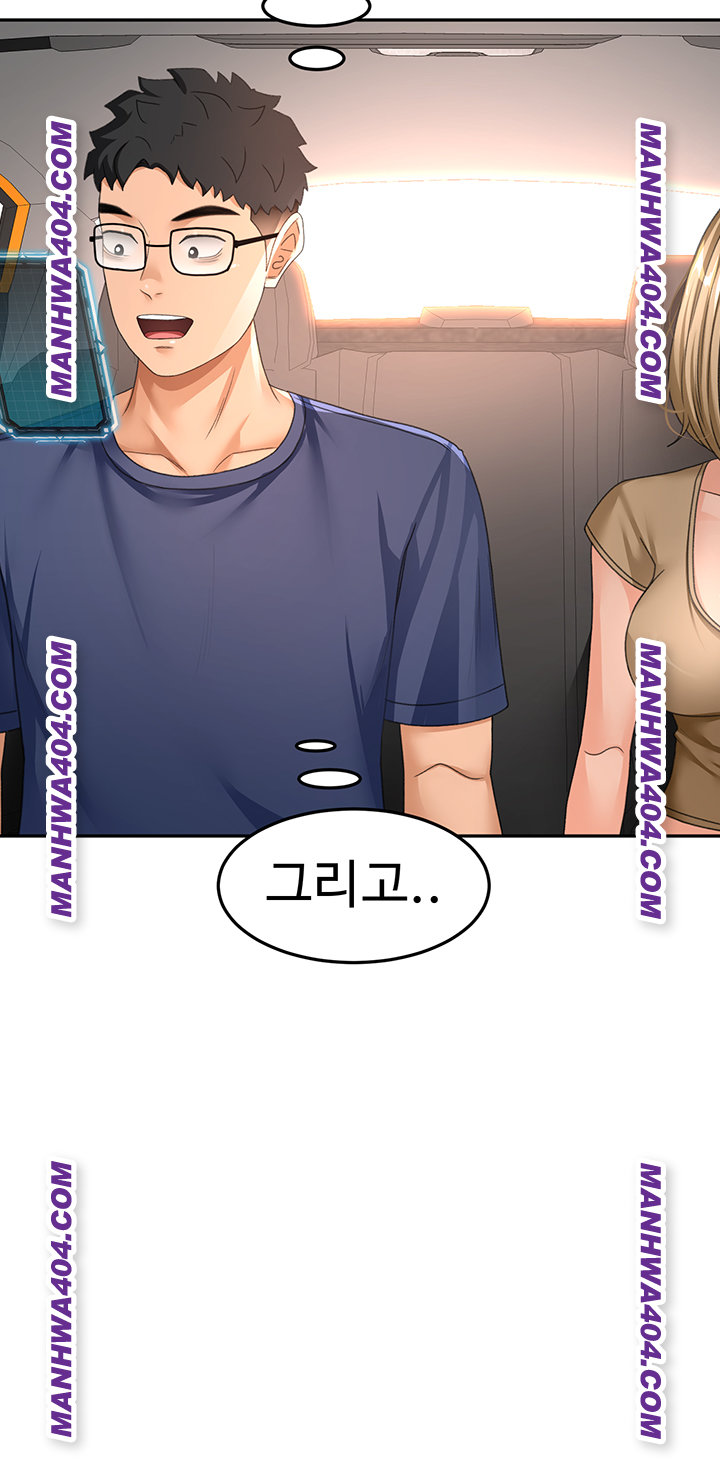 Rooftop Sex King Raw Chapter 35 image 12