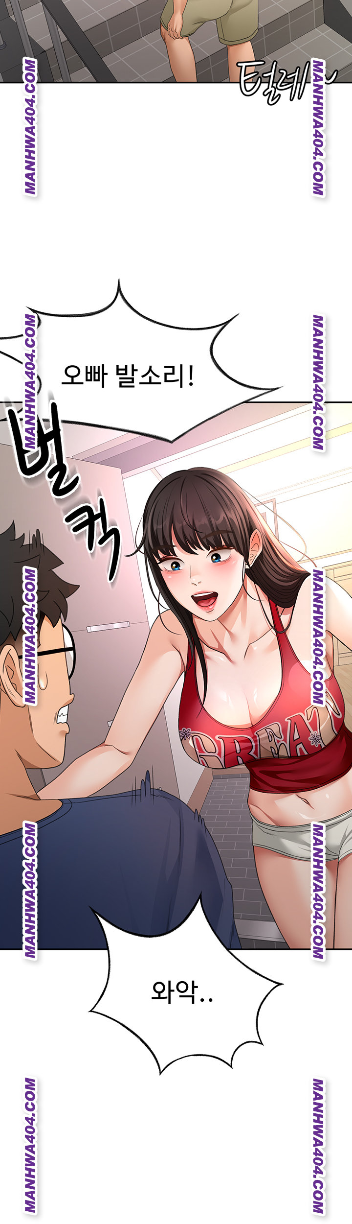 Rooftop Sex King Raw Chapter 35 image 24