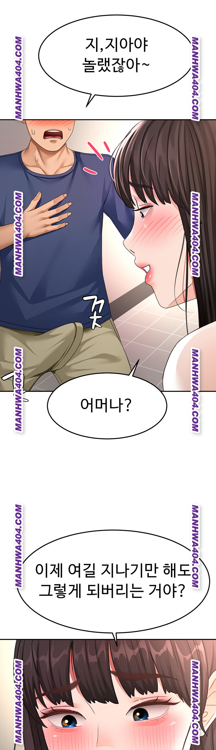 Rooftop Sex King Raw Chapter 35 image 25