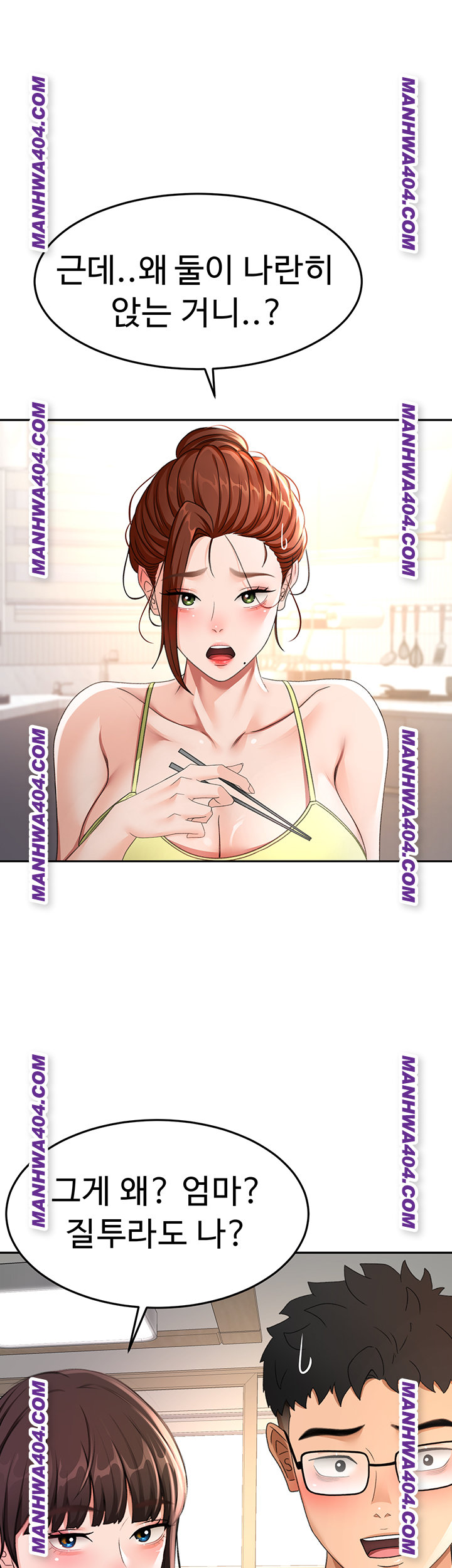 Rooftop Sex King Raw Chapter 35 image 34
