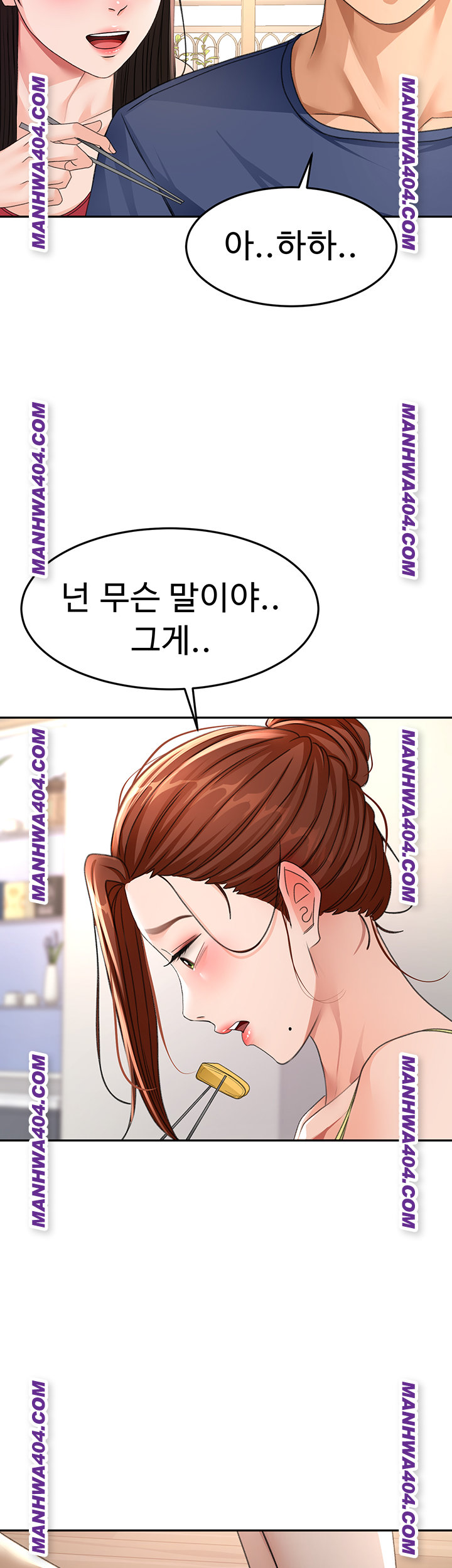 Rooftop Sex King Raw Chapter 35 image 35