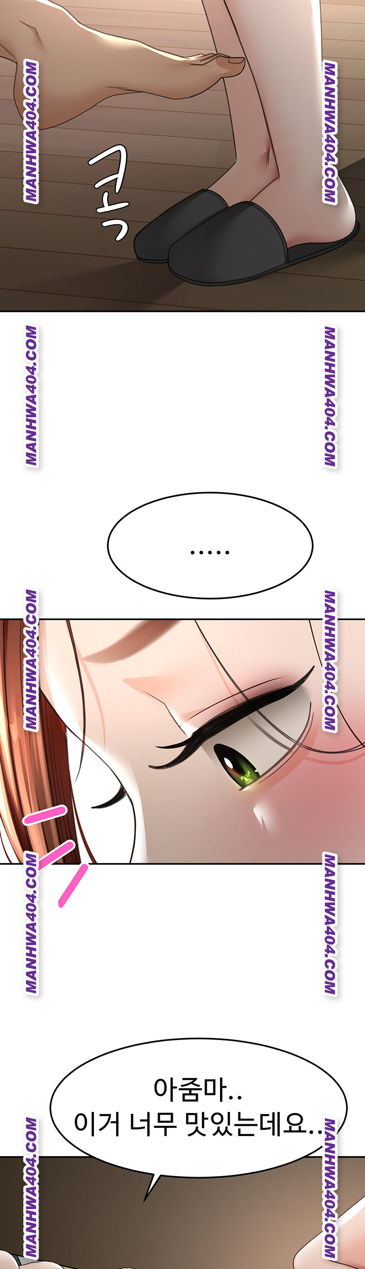 Rooftop Sex King Raw Chapter 35 image 36