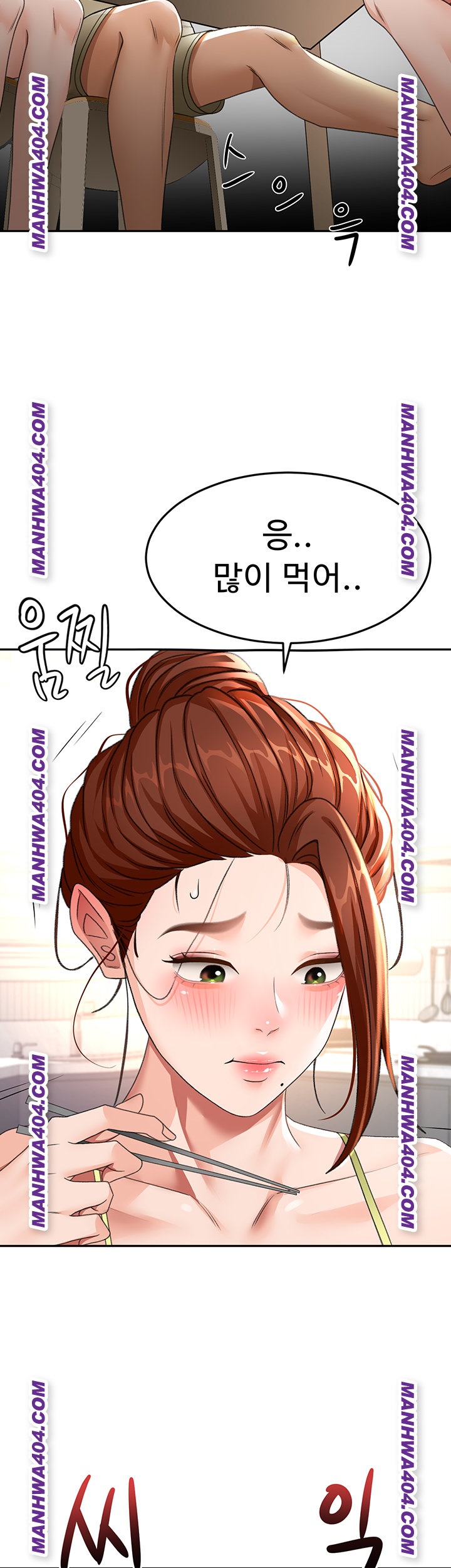 Rooftop Sex King Raw Chapter 35 image 37