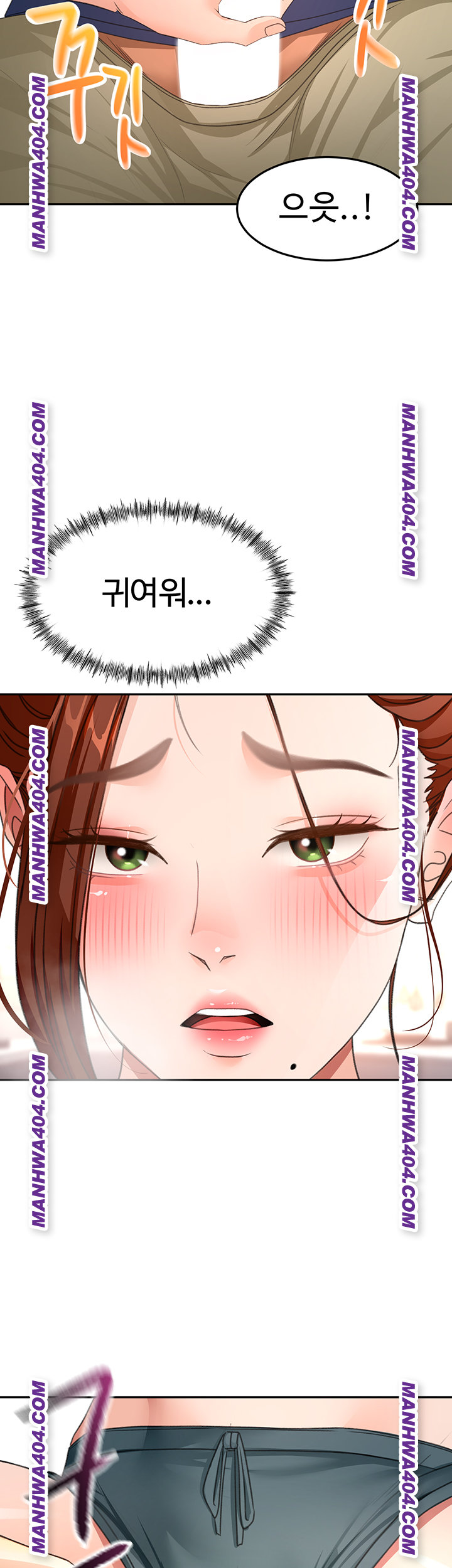 Rooftop Sex King Raw Chapter 35 image 46