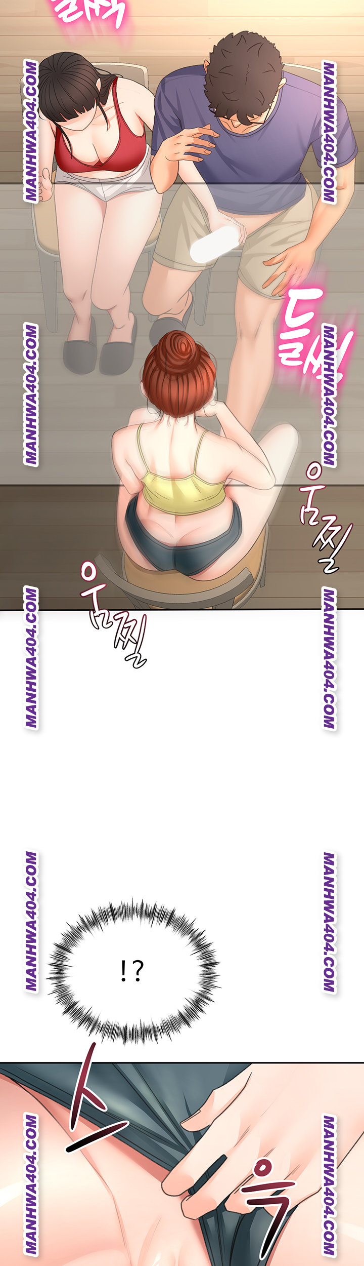 Rooftop Sex King Raw Chapter 35 image 49