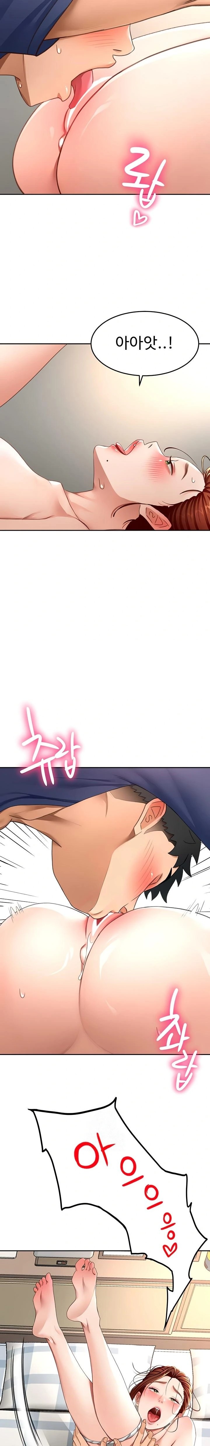 Rooftop Sex King Raw Chapter 37 image 14