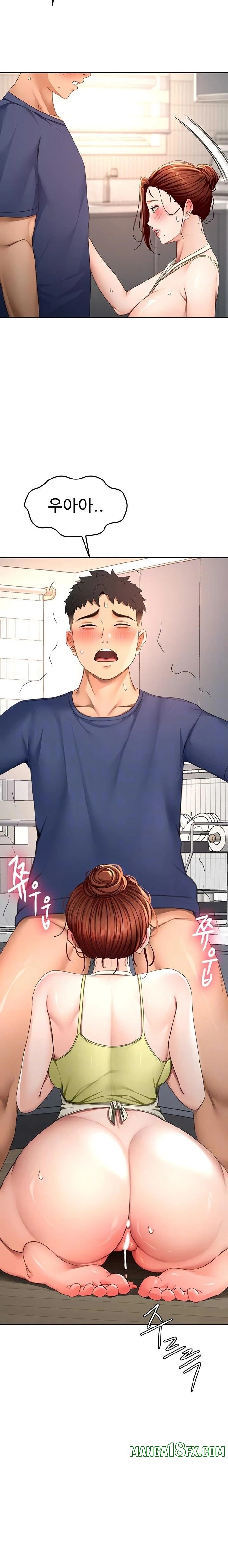 Rooftop Sex King Raw Chapter 37 image 5