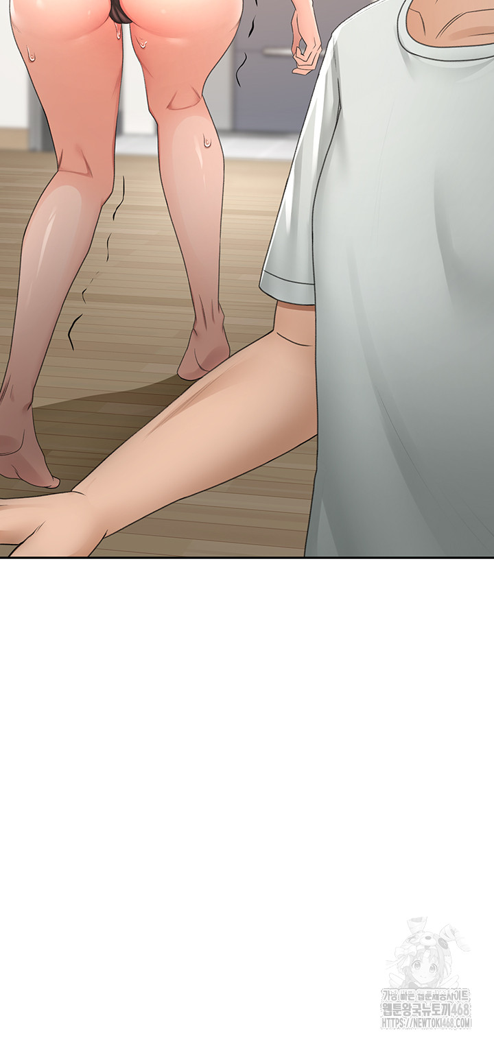 Rooftop Sex King Raw Chapter 7 image 17