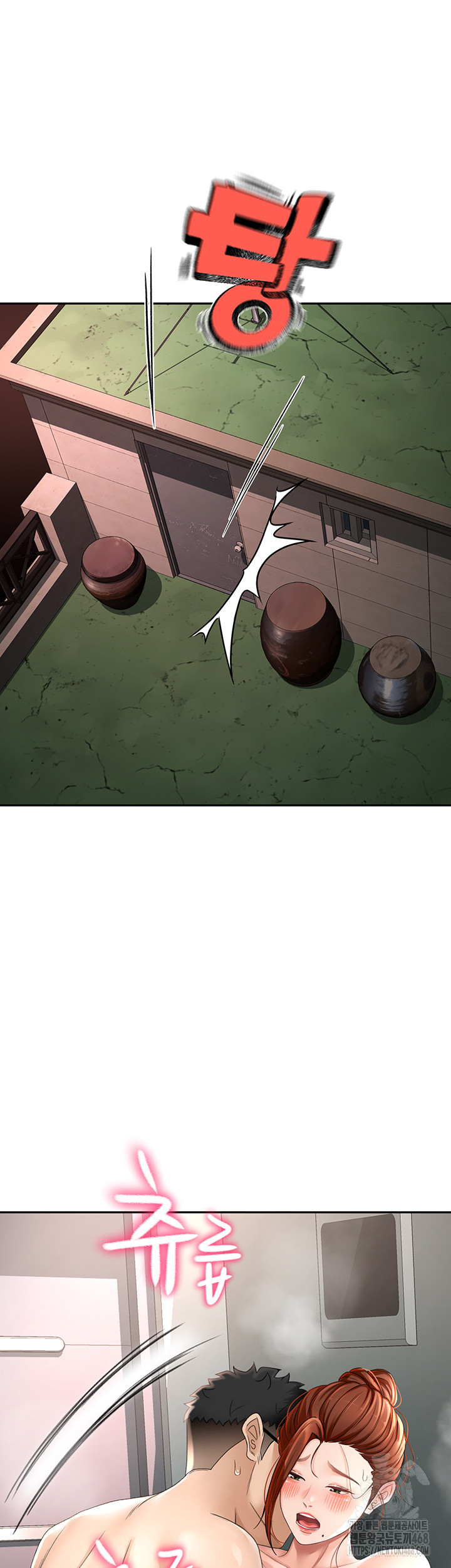 Rooftop Sex King Raw Chapter 7 image 74
