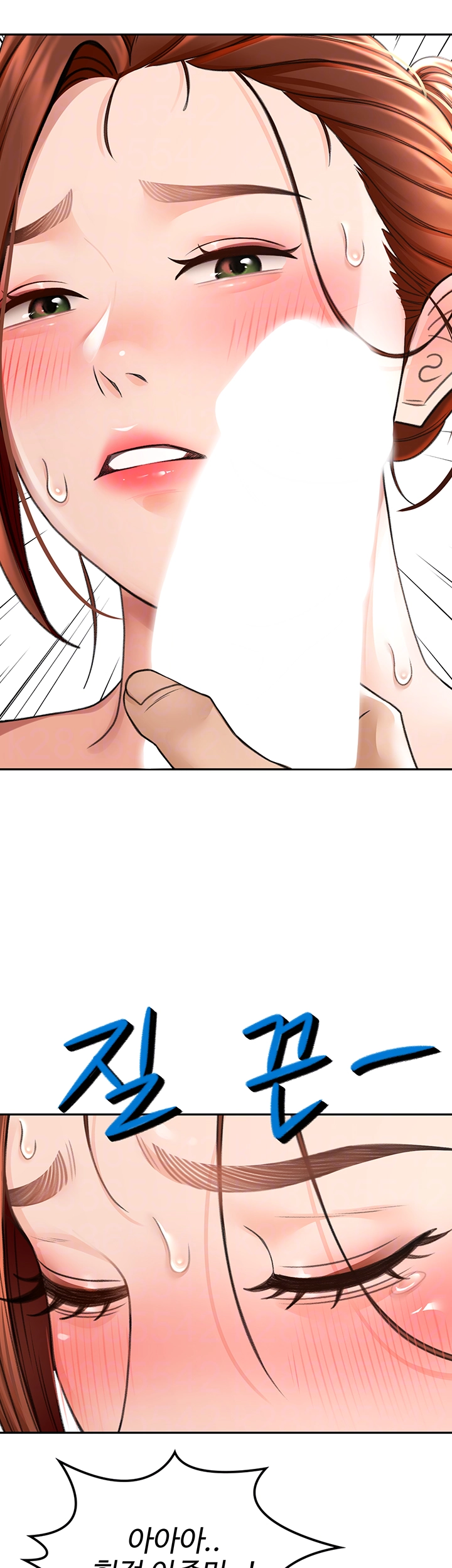 Rooftop Sex King Raw Chapter 7 image 8
