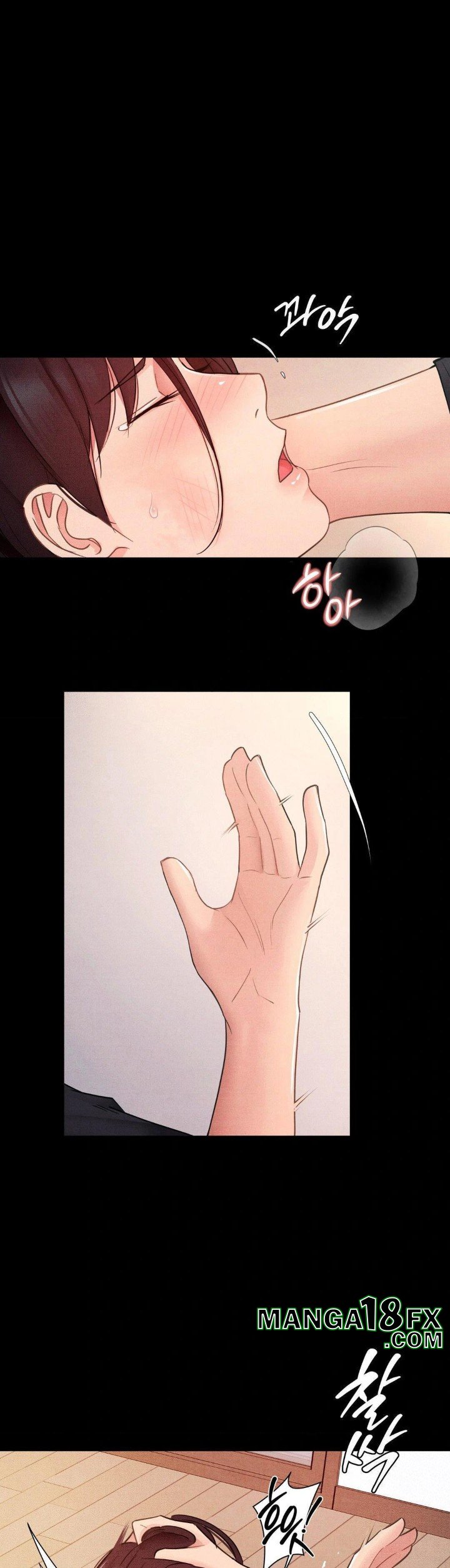 Daily Humiliation Experience Raw Chapter 16 image 0