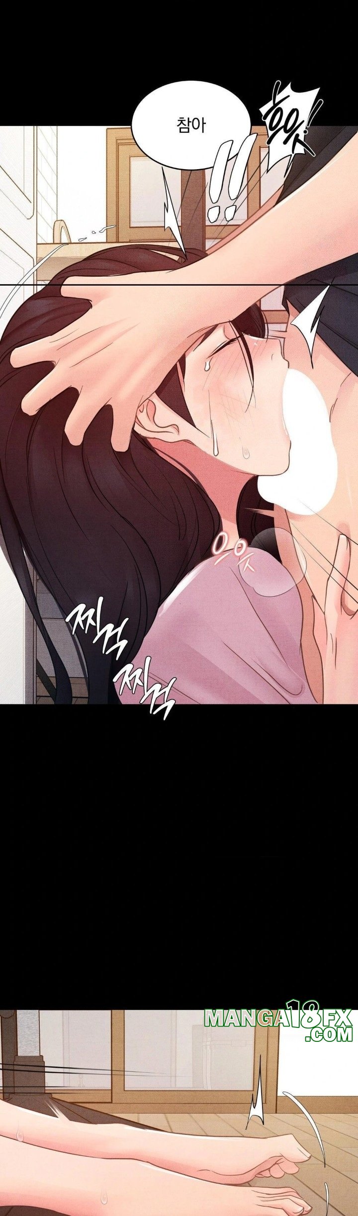 Daily Humiliation Experience Raw Chapter 16 image 15