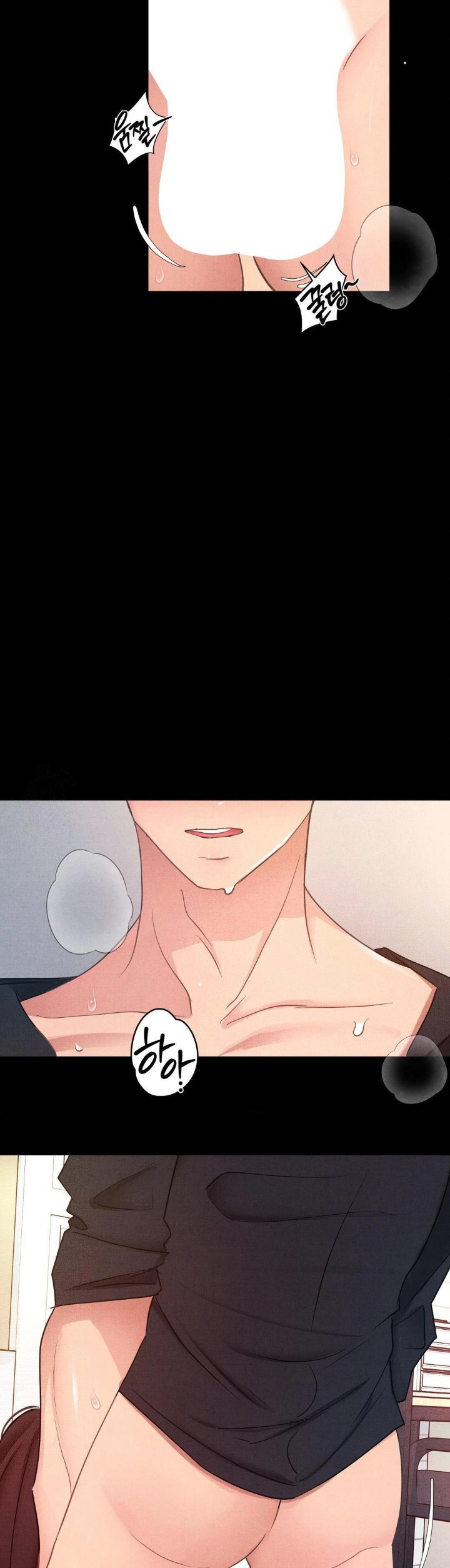 Daily Humiliation Experience Raw Chapter 16 image 23