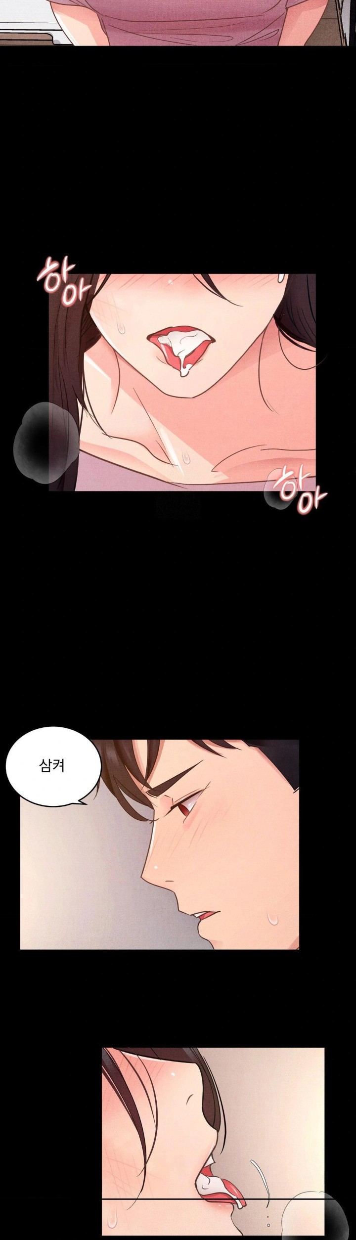 Daily Humiliation Experience Raw Chapter 16 image 26