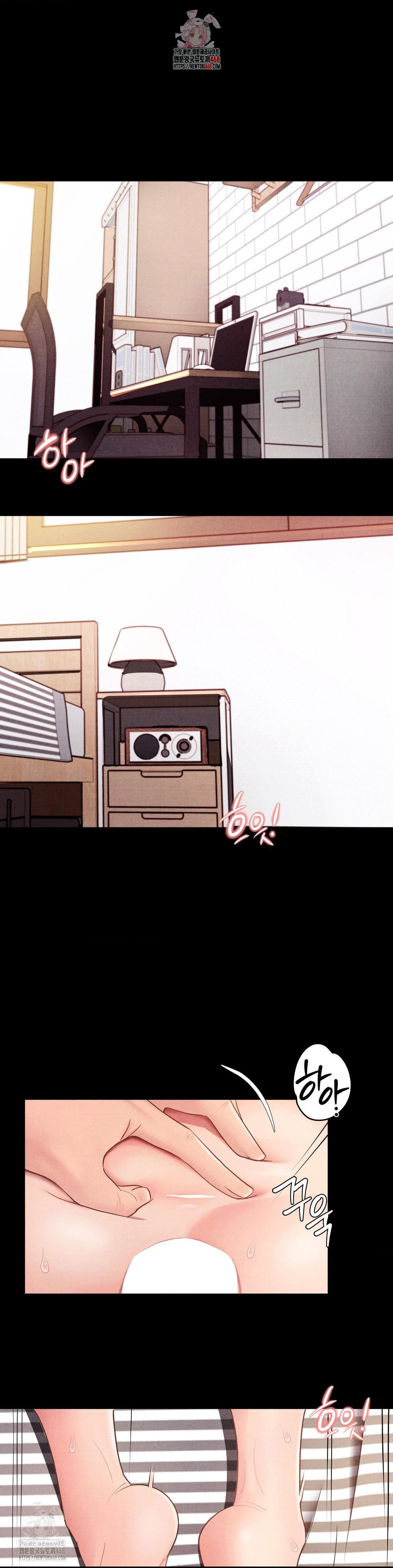 Daily Humiliation Experience Raw Chapter 17 image 0