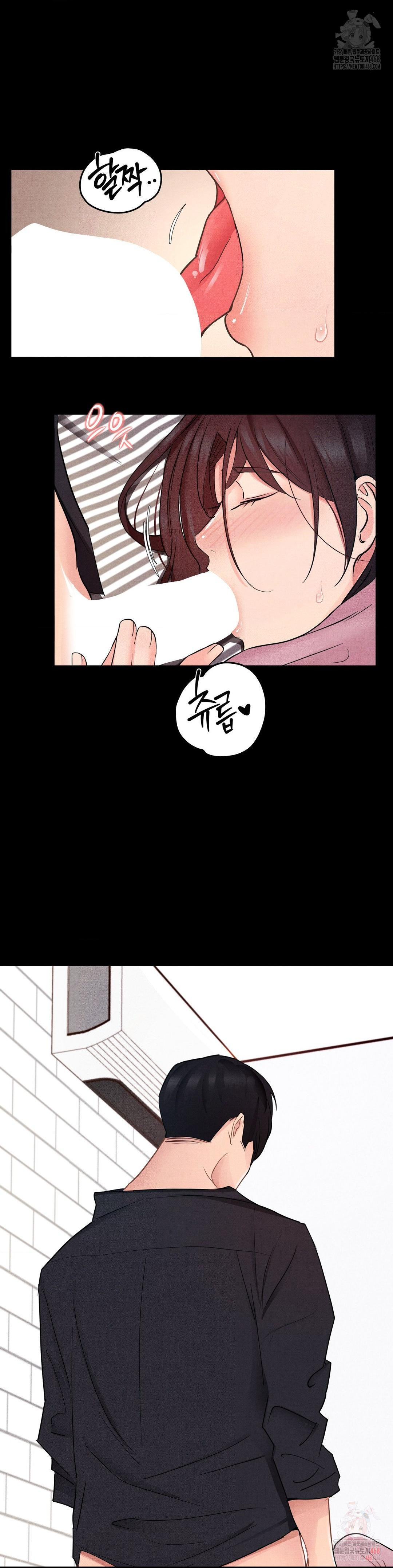 Daily Humiliation Experience Raw Chapter 17 image 7