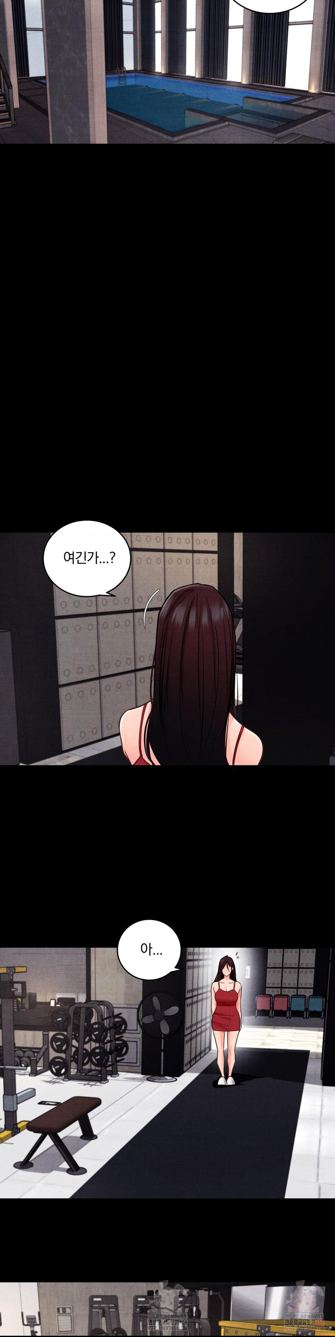 Daily Humiliation Experience Raw Chapter 18 image 10