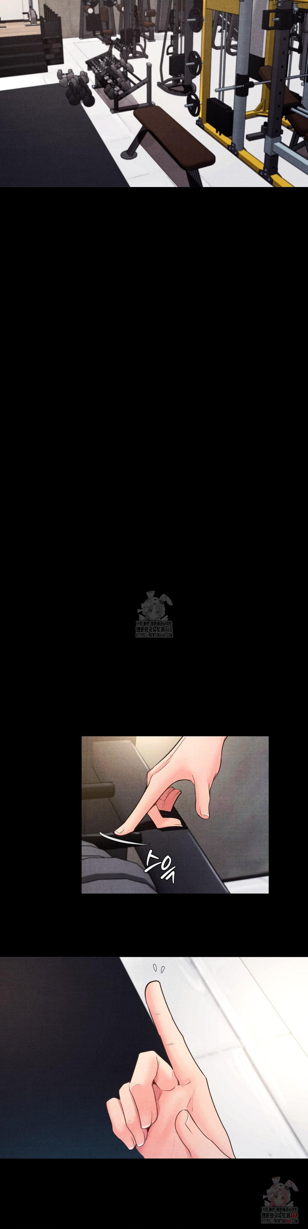 Daily Humiliation Experience Raw Chapter 18 image 11